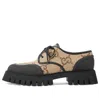 Gucci (wmns)  Maxi Gg Lace-up Shoes 'beige Black' In Multi