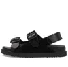 Gucci (wmns)  Mini Double G Sandal 'black Rubber'