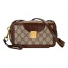 Gucci (wmns)  Mini-sized Single-shoulder Bag White/brown In Pattern