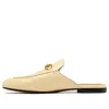 Gucci (wmns)  One Pedal Casual Beige Sandals