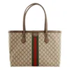 Gucci (wmns)  Ophidia Gg Middle-sized Tote Bag 'brown' In Neutral