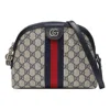 Gucci (wmns)  Ophidia Gg Small Shoulder Bag 'beige Blue' In Multi