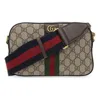Gucci Ophidia Small Gg Supreme Canvas & Leather Crossbody In Neutral