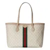 Gucci Gg Supreme Fabric And Leather Shoulder Bag With Frontal Web Band In Metallic