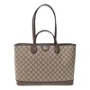 Gucci Women Ophidia Medium Tote Bag In Brown