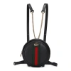 Gucci (wmns)  Ophidia Series Backpack Mini Black