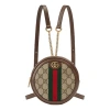 Gucci (wmns)  Ophidia Series Mini Gg Canvas Tape Circle Beige In Pattern