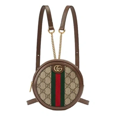 Gucci (wmns)  Ophidia Series Mini Gg Canvas Tape Circle Beige In Pattern