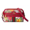 Gucci (wmns)  Ophidia Seriesgg Floral Clutch Single Shoulder Bag Mini In Red