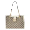 Gucci (wmns)  Padlock Middle-sized Backbag White/brown In Pattern