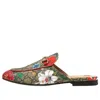 Gucci (wmns)  Princetown G 'floral'