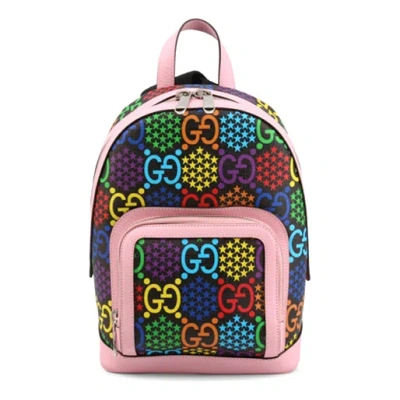 Gucci (wmns)  Psychedelic Multi-color Logo Canvas Schoolbag Backpack Pink / Multi-color In Orange