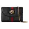 Gucci (wmns)  Rajah Seriesclutch Chain Single Shoulder Bag Mini Black