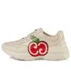 Gucci (wmns)  Rhyton 'gg Apple - Ivory'
