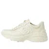Gucci (wmns)  Rhyton 'ivory'