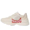 Gucci (wmns)  Rhyton 'ivory Red' In Neutral