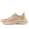 Gucci (wmns)  Run Sneakers 'neutral' In Brown