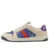 Gucci Screener Leather Sneakers