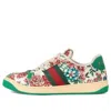 Gucci (wmns)  Screener Floral Print Sneakers 'white Pink Green'