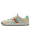 Gucci (wmns)  Screener 'gg Crystals - Beige Green Orange' In Multi