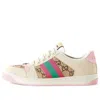 Gucci (wmns)  Screener Gg Low-top Sneakers 'gg Canvas - Beige Pink'