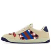Gucci (wmns)  Screener Low-top Sneakers 'beige Navy Red'