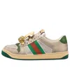 Gucci Screener Leather Sneakers In Multi
