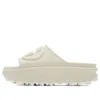 Gucci (wmns)  Slide Sandal 'off White'