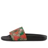 Gucci (wmns)  Slide 'strawberry'