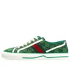 Gucci (wmns)  Tennis 1977 'green'