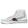 Gucci (wmns)  Tennis 1977 High Top Sneakers 'mesh White'