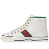 Gucci (wmns)  Tennis 1977 High 'white Mini Gg'