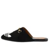 Gucci (wmns)  Trefoil Slipper X Adidas 'black Suede'