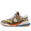 Gucci Ultrapace Sneakers In Multi