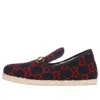 Gucci Gg Wool Loafer