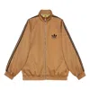 Gucci (wmns)  X Adidas Cotton Jersey Zip Jacket 'beige Black' In Brown