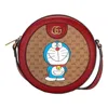 Gucci (wmns)  X Doraemon Shoulder Bag 'beige Brown'