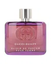 Gucci Women's 2oz Guilty Elixir De Parfum Pour Femme