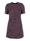 Gucci Textured Wool Dress Featuring Signature Buttons In Multi