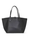 Gucci Black  Totissima Large Reversible Tote Bag