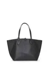 Gucci Black  Totissima Large Reversible Tote Bag In Multi