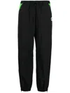 Gucci Interlocking G Logo Panelled Track Pants In Black