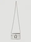Gucci Dionysus Super Mini Silver Leather Cross-body Bag In Silver