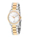 Gucci Women's G-timeless Diamond Watch