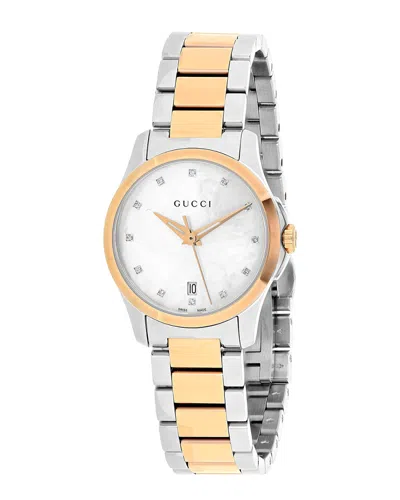 Gucci Women's G-timeless Diamond Watch