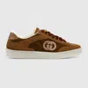 Gucci G75 Suede Sneakers In Brown