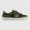 Gucci Women's G75 Sneaker In Green