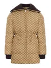 Gucci Bomber Jacket With Ribbed Collar And Cuffs In Neutral