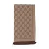 Gucci Women Beige Knit Scarf With Jacquard Gg Motif In Wool Woman In Brown