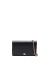 Gucci Gg Petite Marmont Leather Wallet On Chain In Multicolor